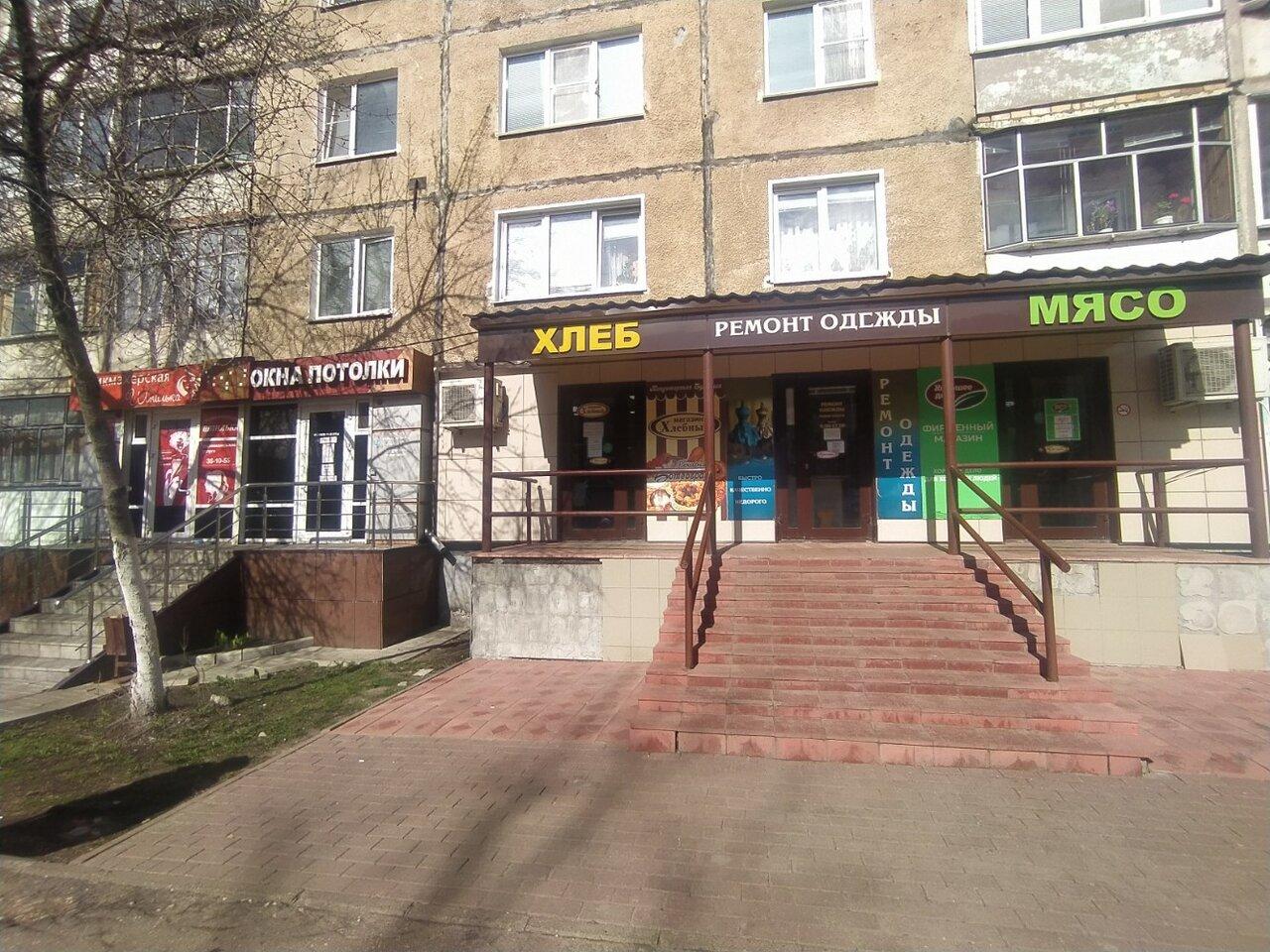 Ботевград