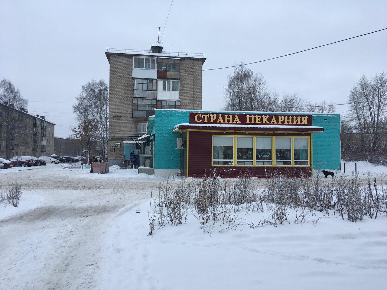 Пекарня Страна Пекарния