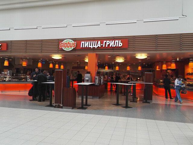 Ресторан быстрого питания Пицца-гриль