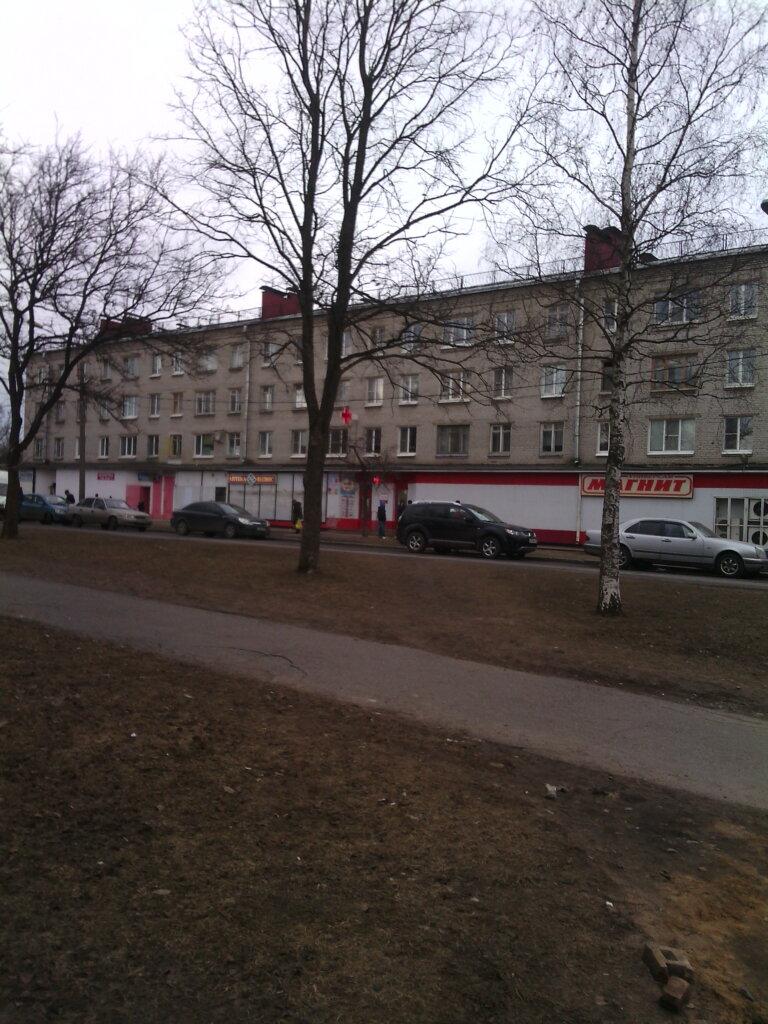 Маркет бар