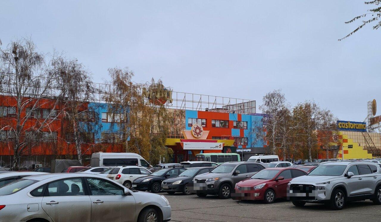 Якудза