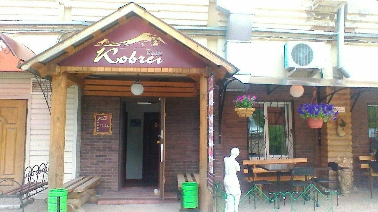 Ковчег