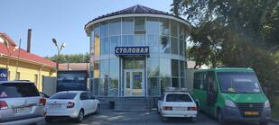 Столовая