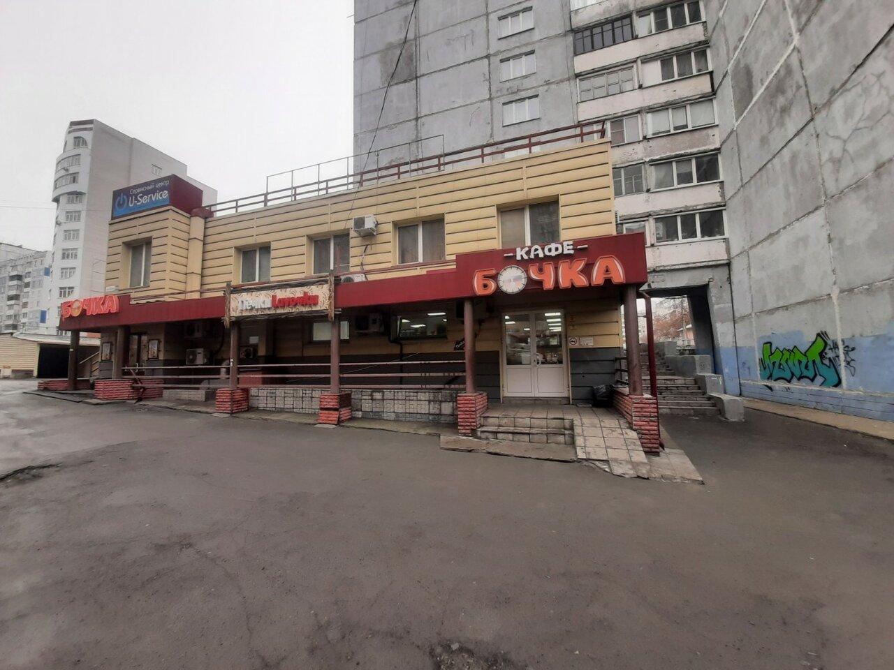 Пробка