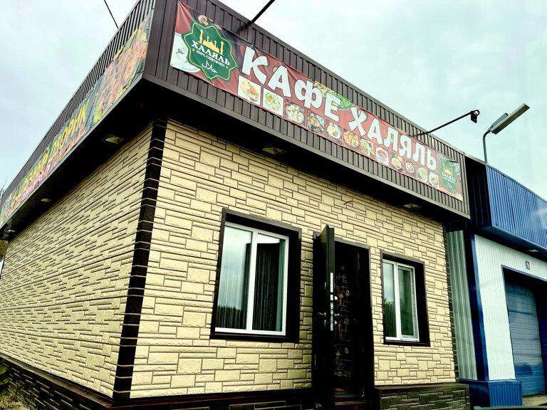 Шашлычный дворик