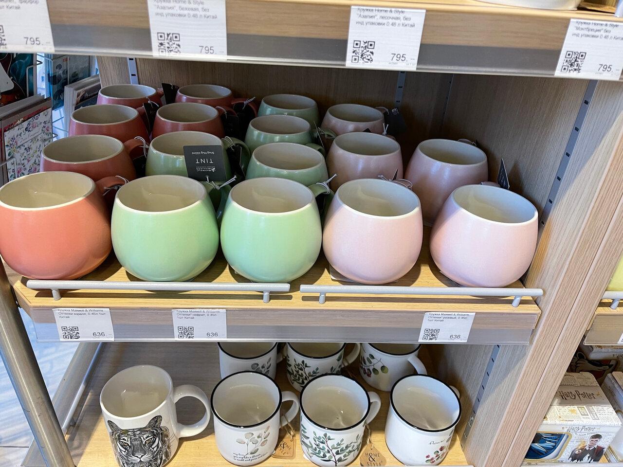 Азбука вкуса