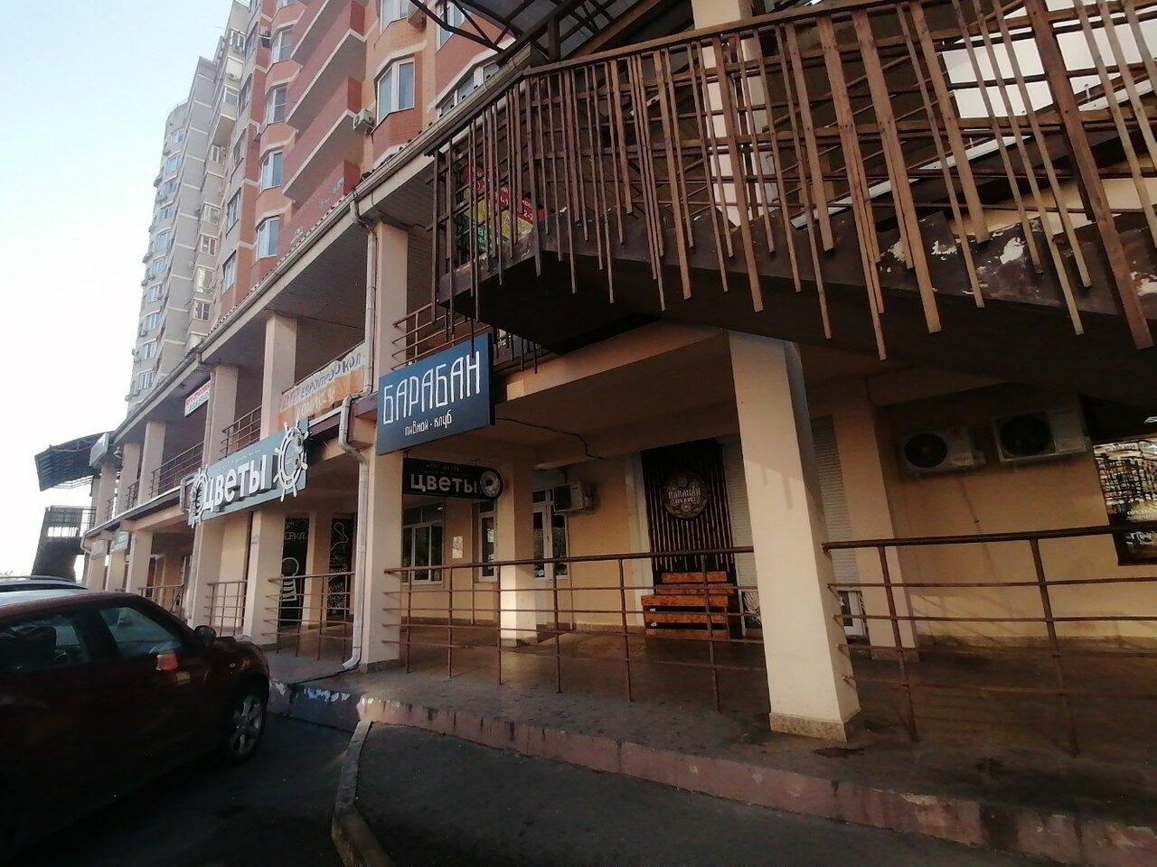 Барабан