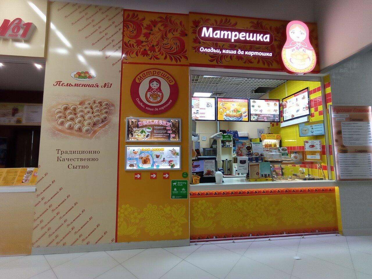 Матрёшка