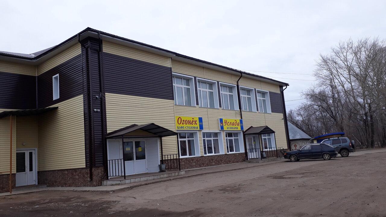 Огонёк