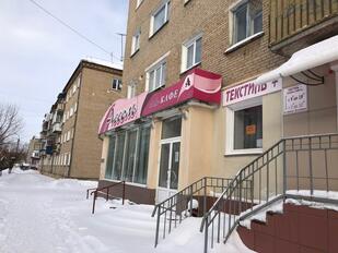 Кафе-кулинария Ассоль