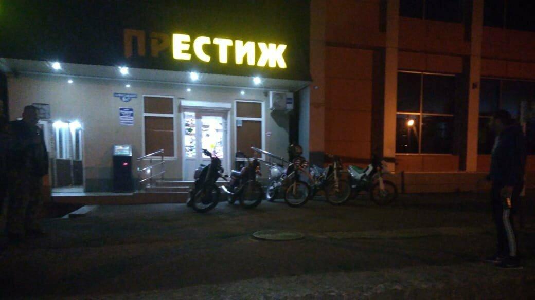 Престиж