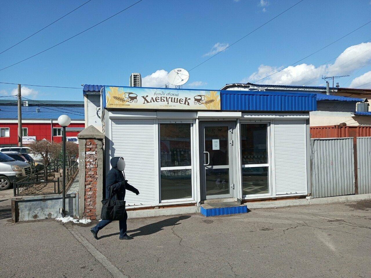 Хлебушек