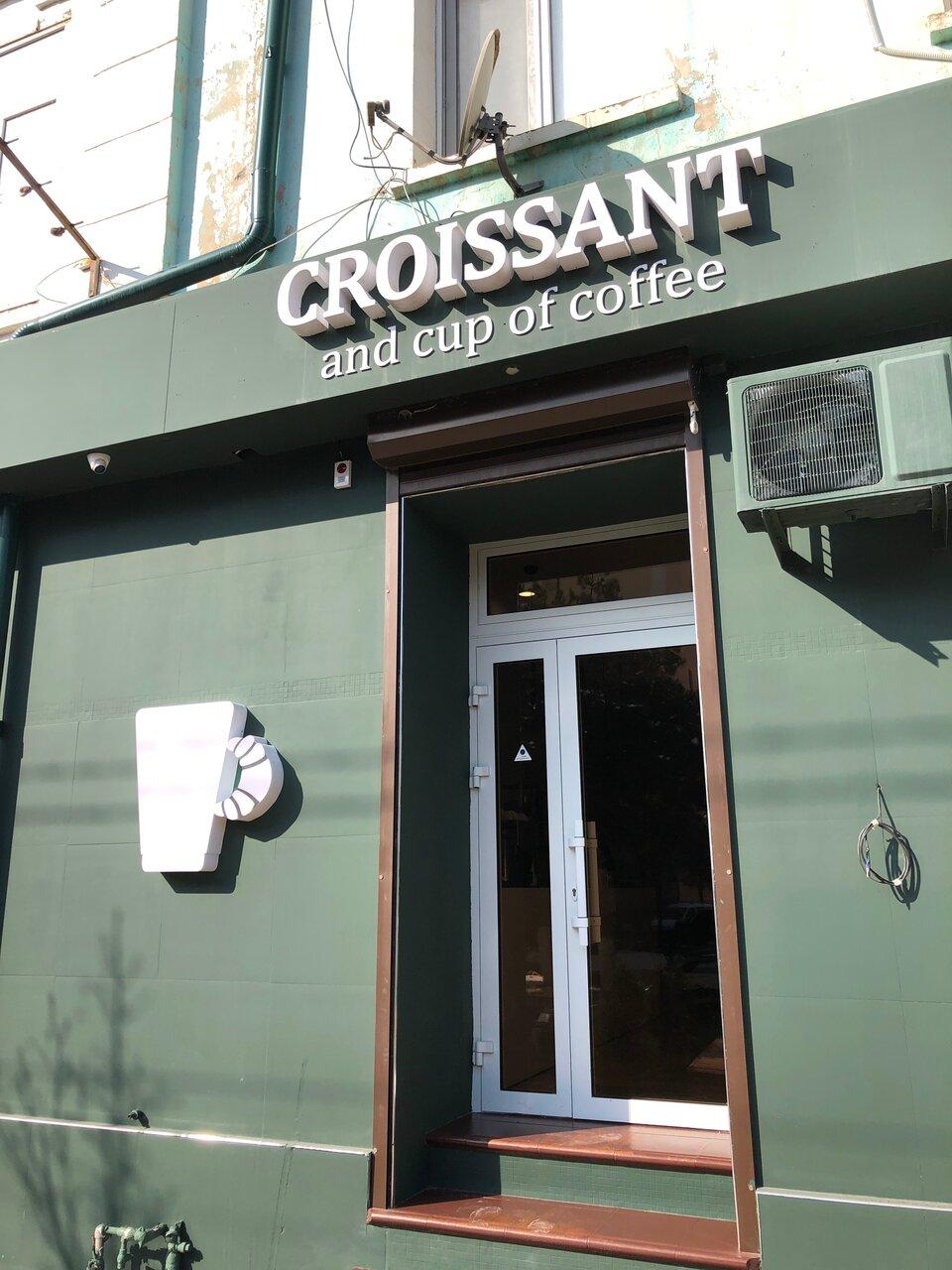 Croissant