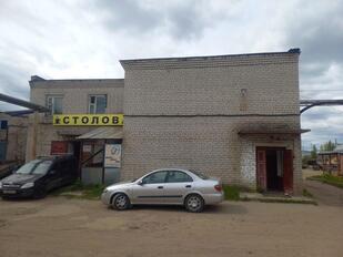 Столовая