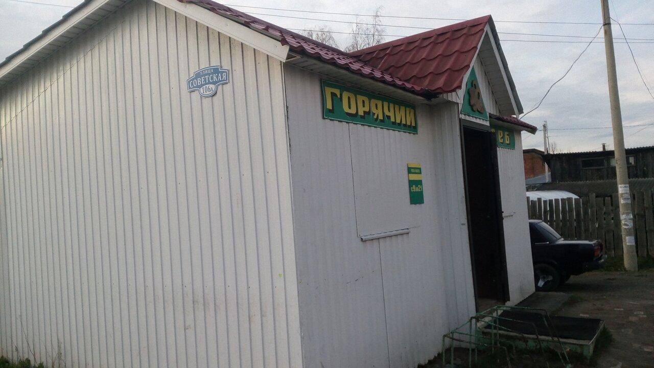 Горячий хлеб