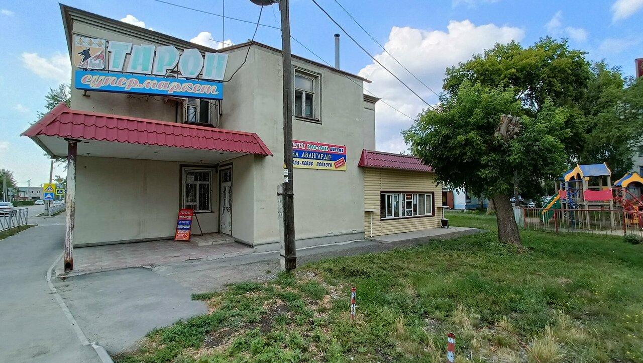 На авангарде