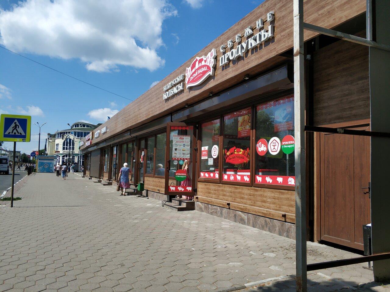Хлебница