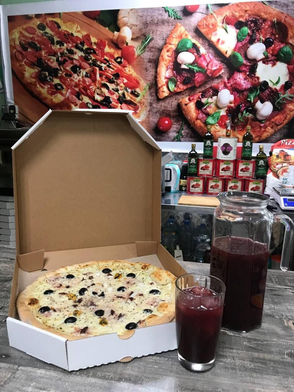 Spacepizza