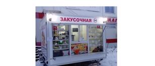 Закусочная 24