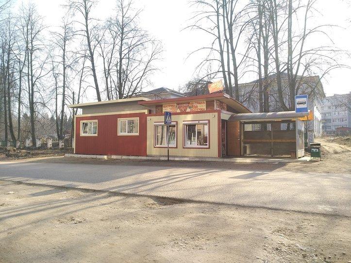 Киоск Союз