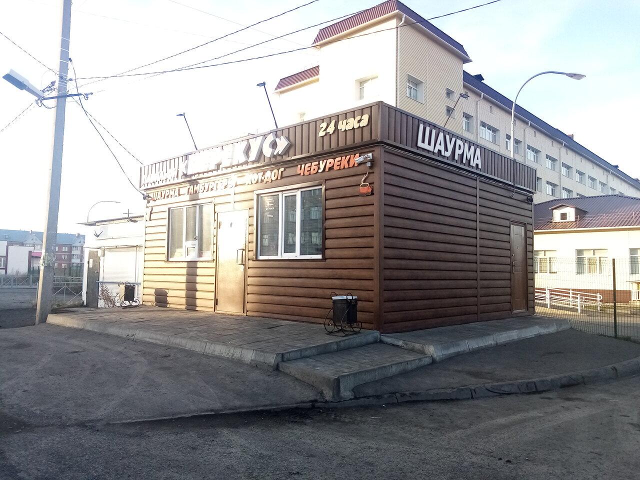 Быстрое питание