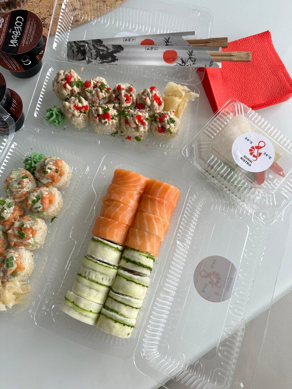 Суши Бистро