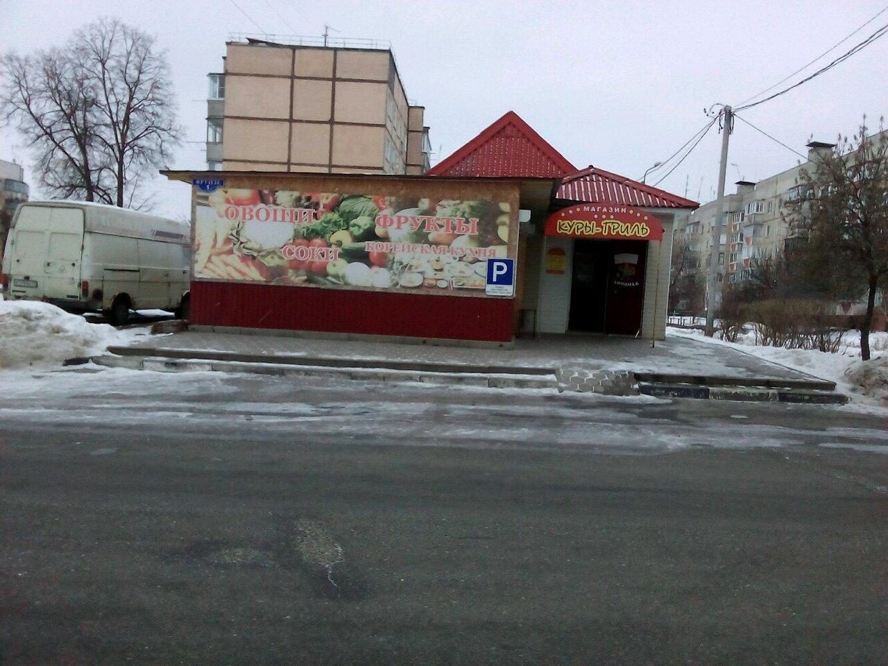 Куры гриль