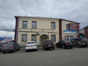Гараж