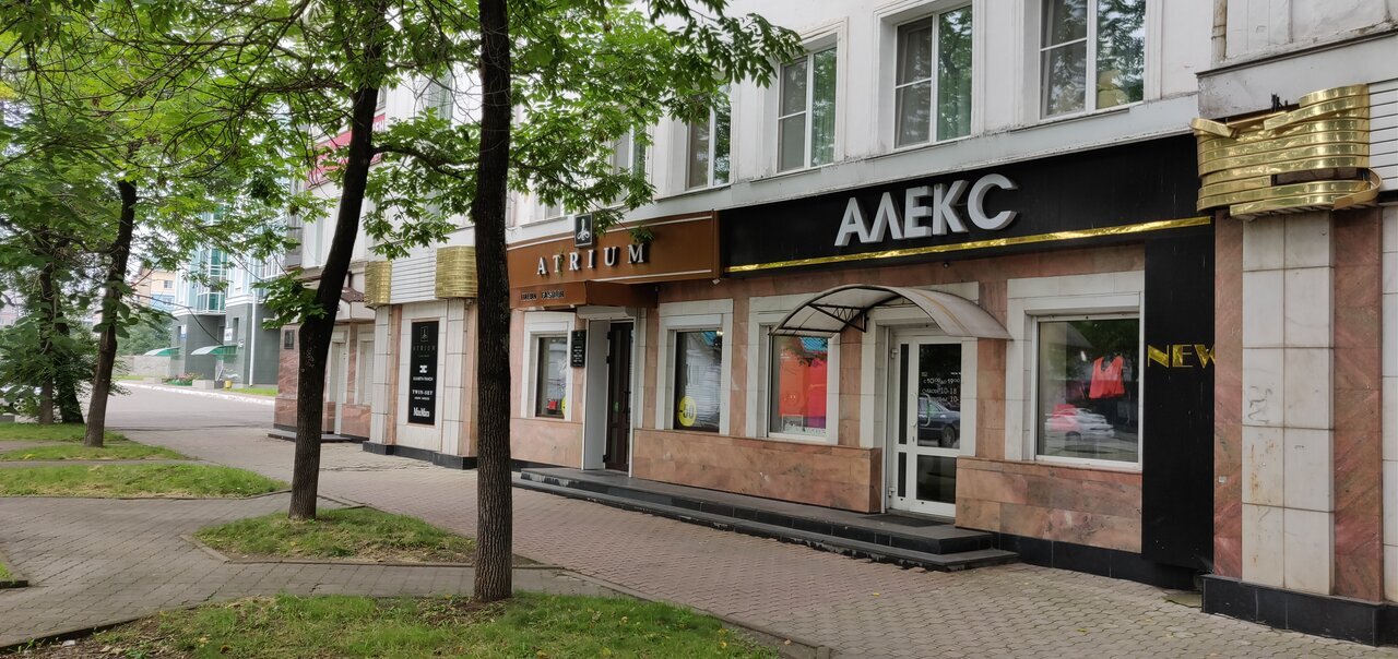 Визави