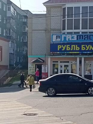 Кафе