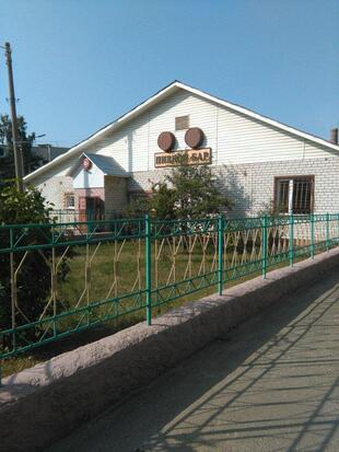 Пивной бар