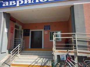 Буфет