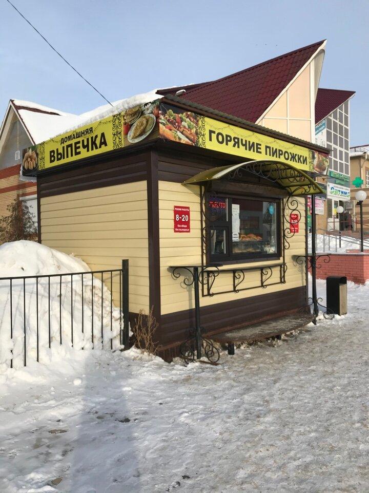 Домашняя выпечка
