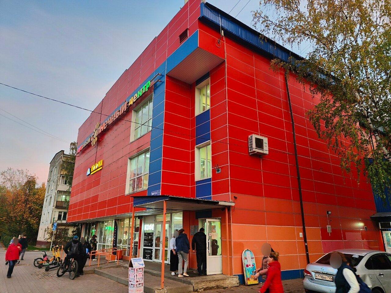 Свежая выпечка