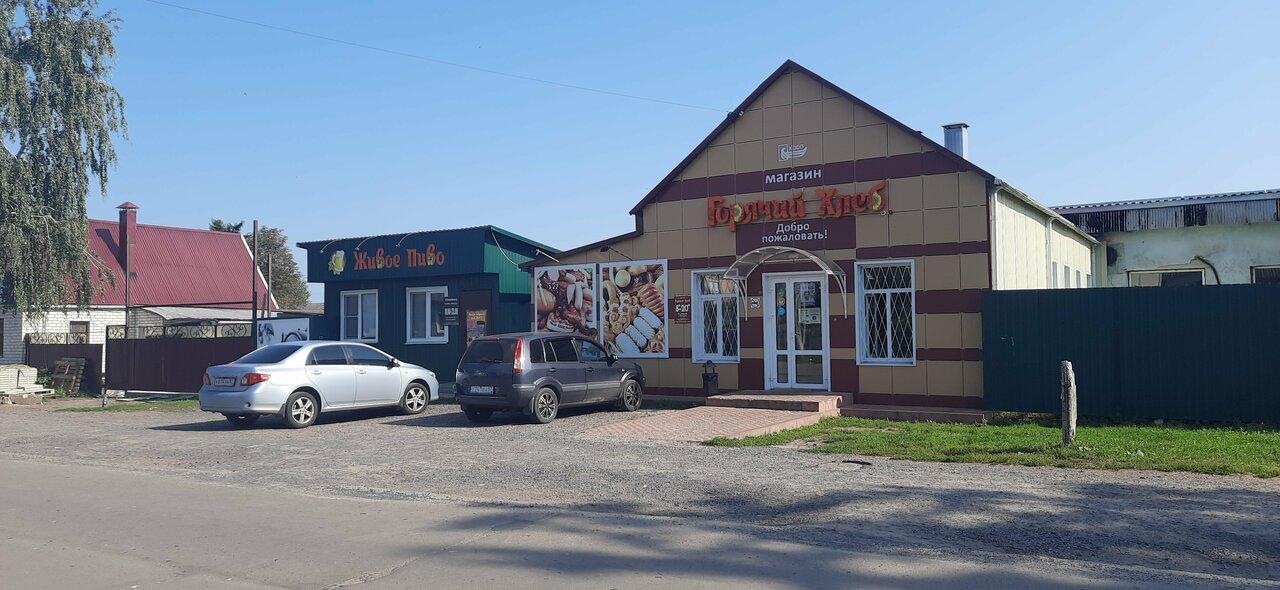 Горячий хлеб