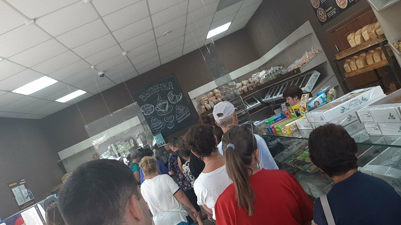 Булочная