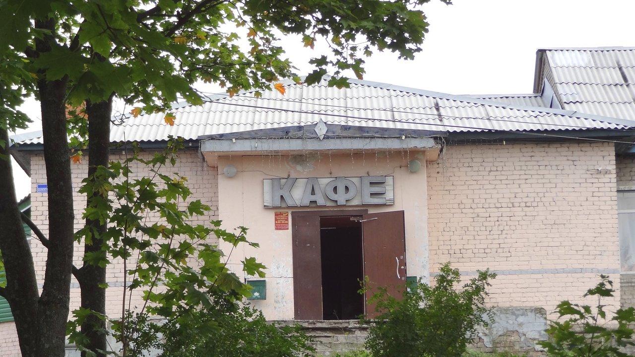 Колос