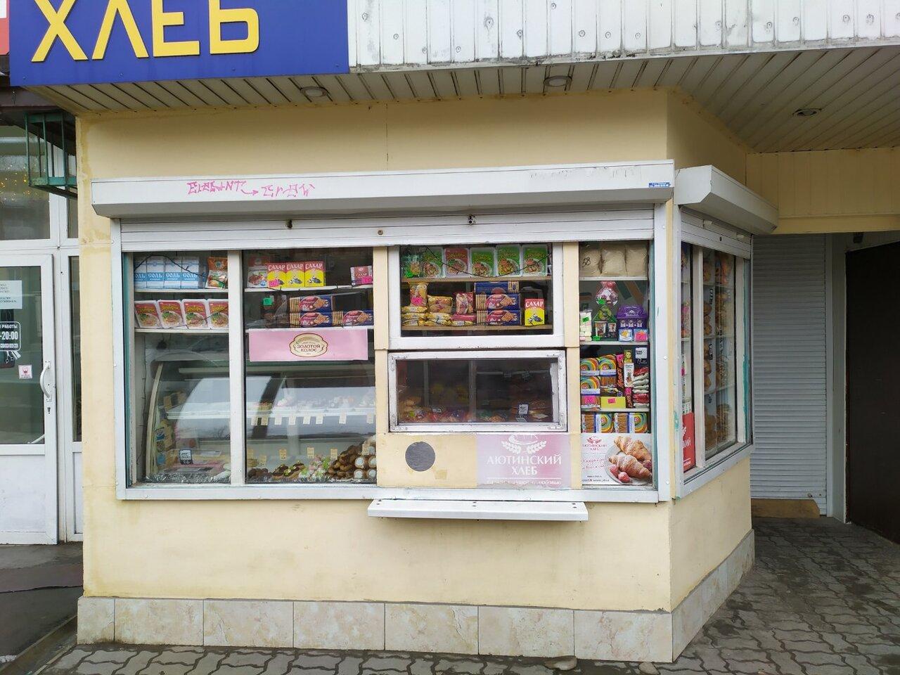 Хлеб и Сдоба
