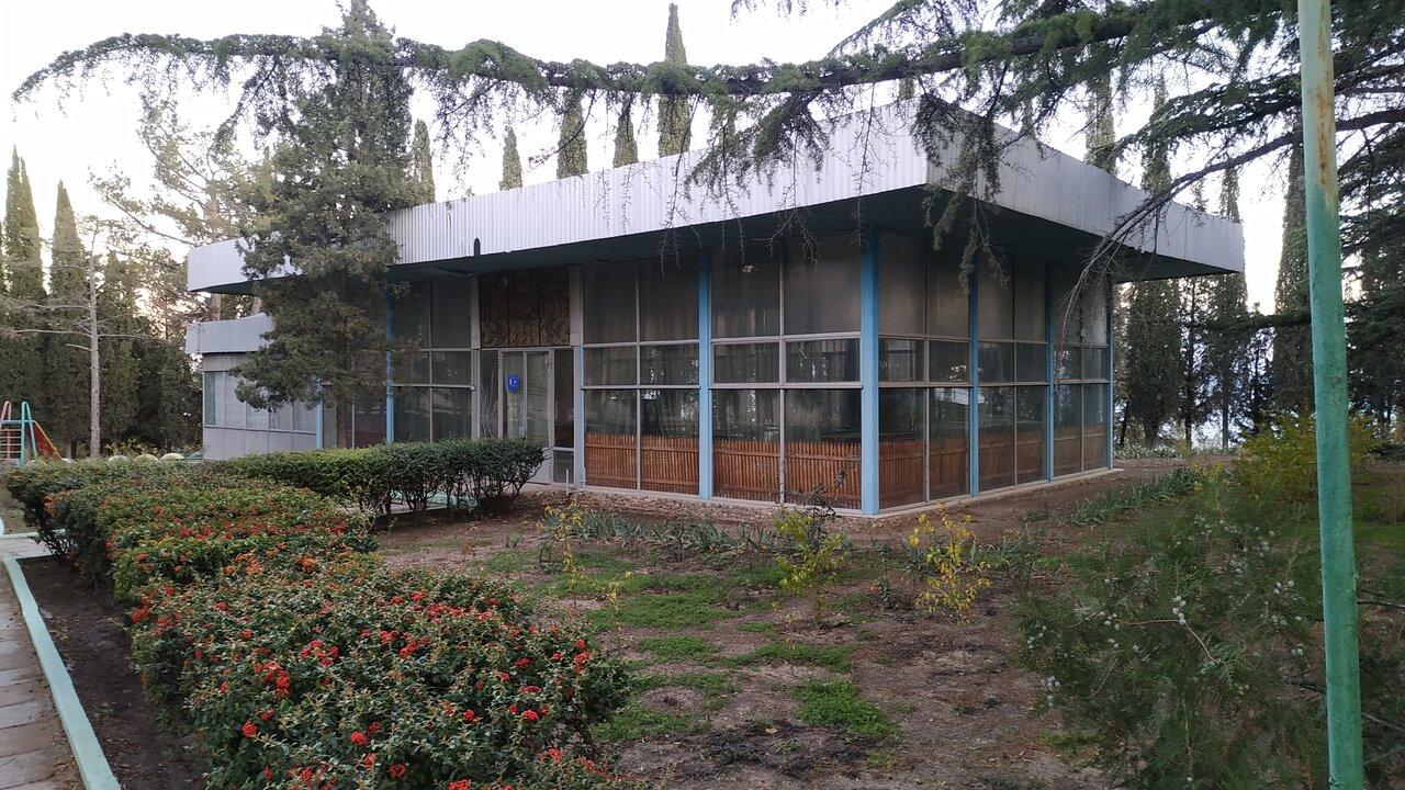 Кулон