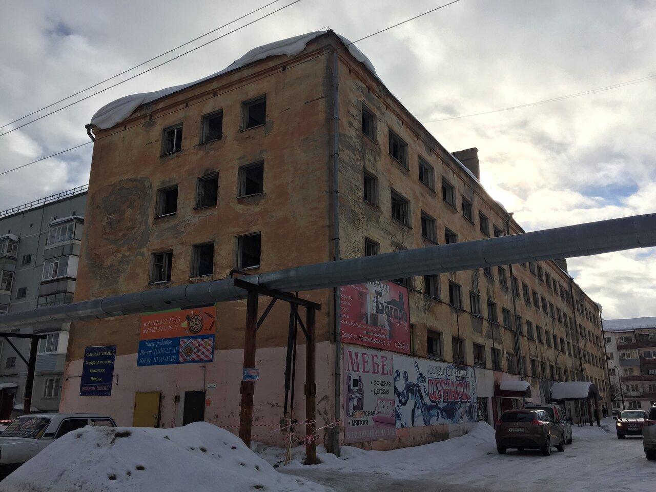Кафе