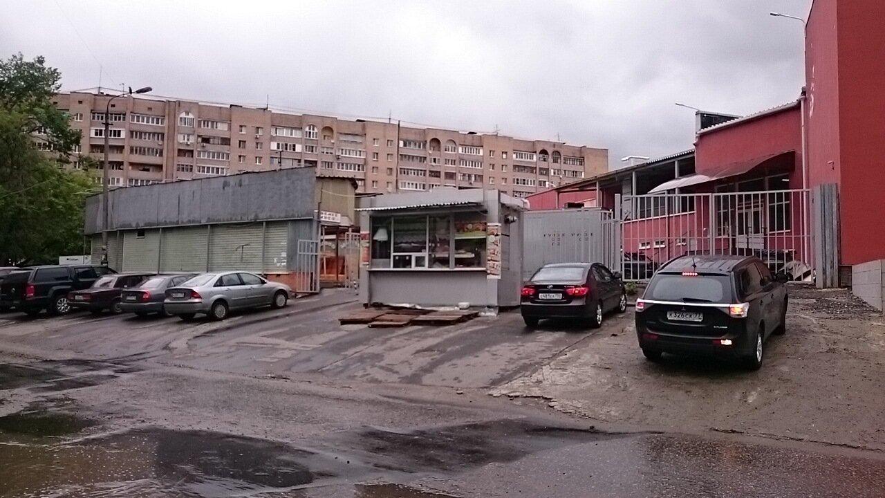 Фастфуд