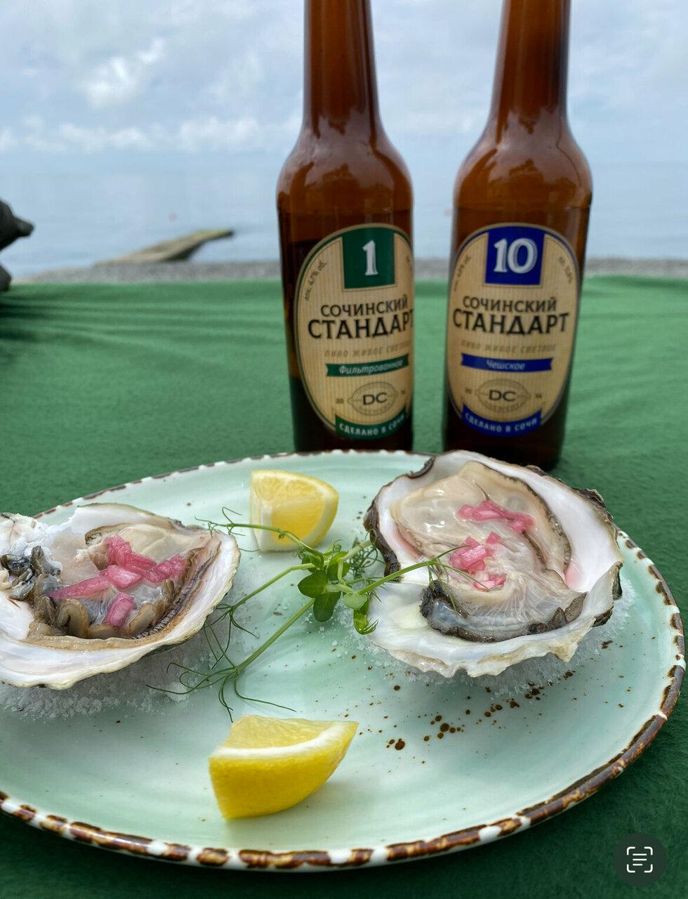 Вкусный гад