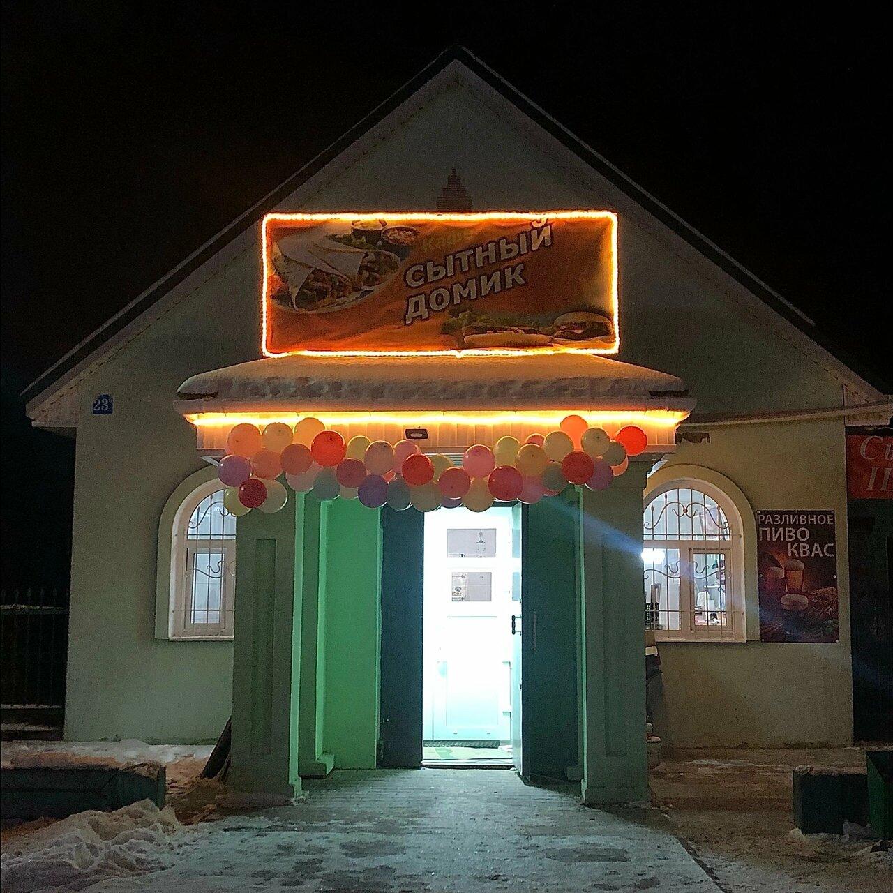 Кафе
