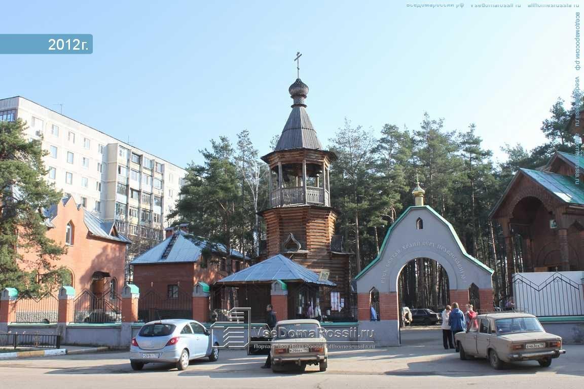 Хлеб
