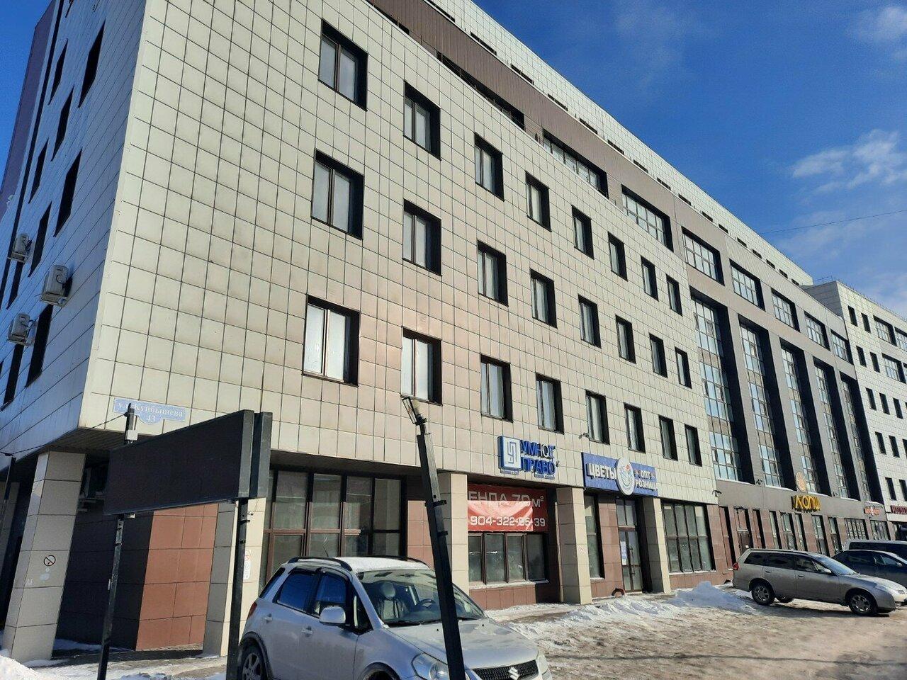 Бистро рецепт
