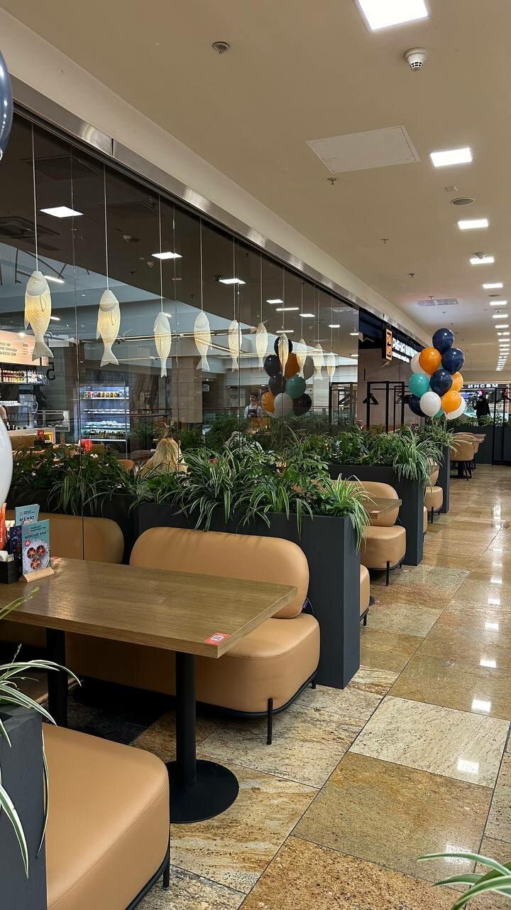 Рыбная мануфактура № 1