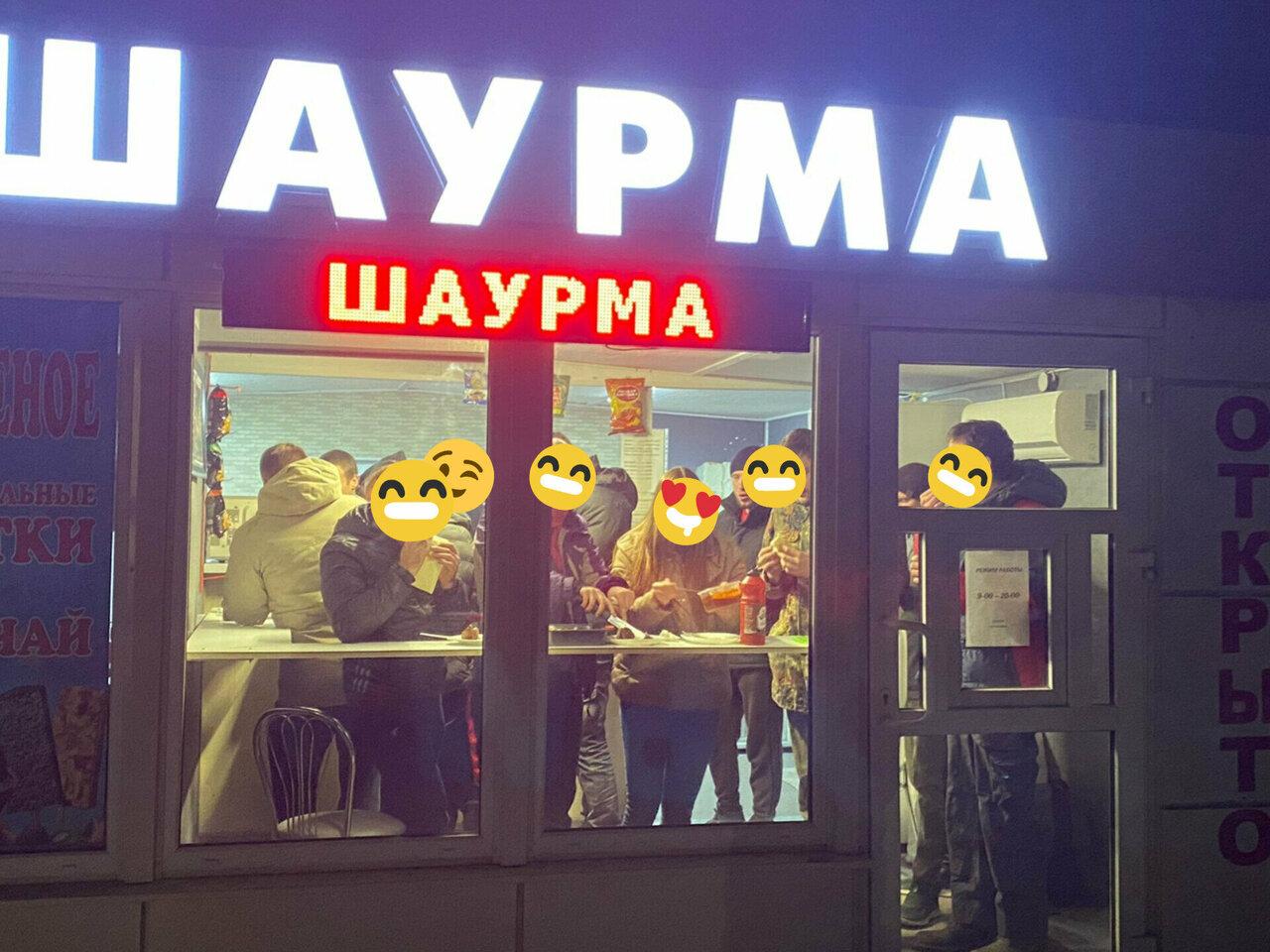 Шавуш.К.А.