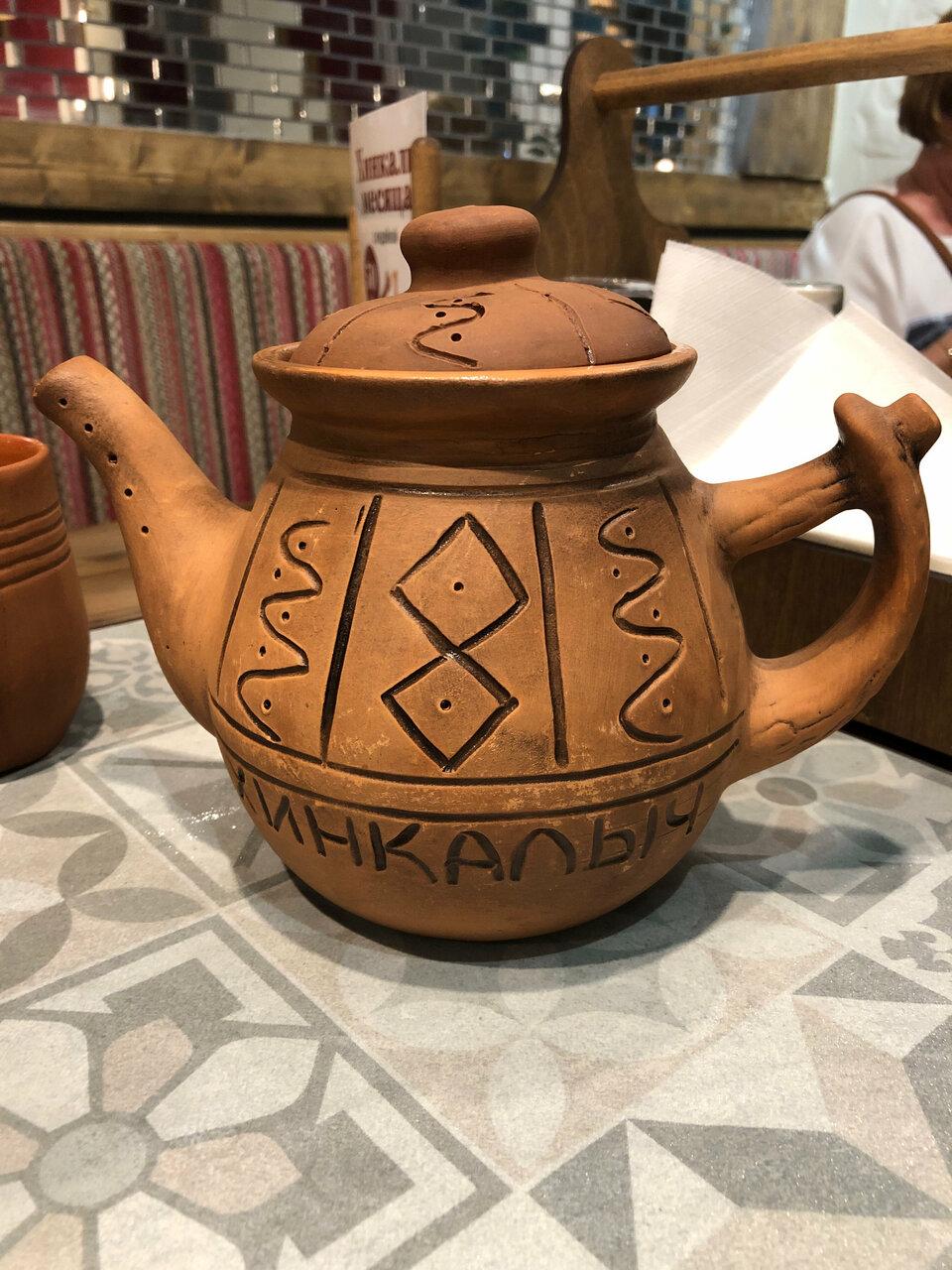 Старик Хинкалыч