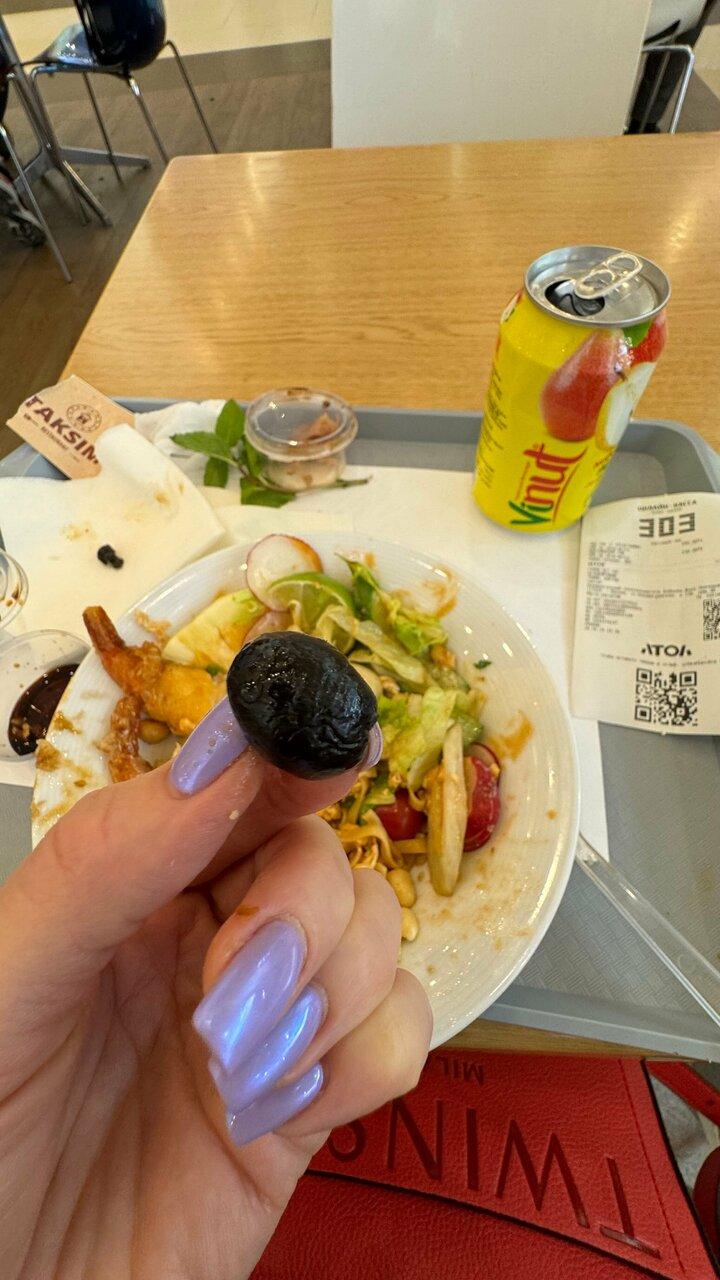 Thailand Food