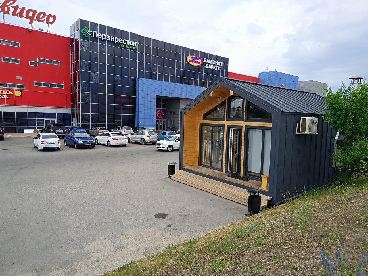 Территория Мяса